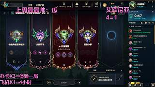 武汉最后一个黑铁