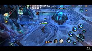 河间县令直播中