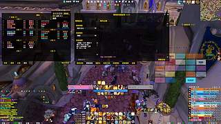 很强 超强无敌强