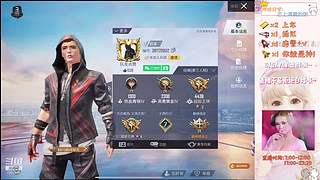 免费车位，娱乐为主