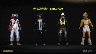 外卖时间到！！！！！