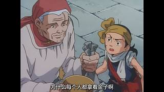 是什么支持着我播播