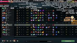 随缘直播！！！！ 11128