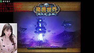 周四又做牛马拉