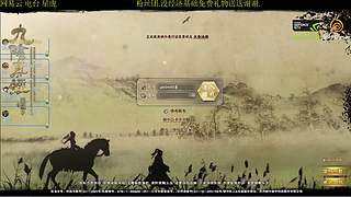 喜欢角色外观PK普通玩家永远打不过土豪