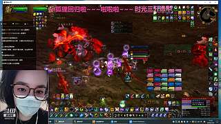 魔兽时光111升级中~~·2026旺