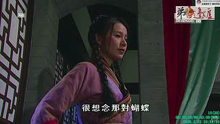 [弟邊爐][粤语港剧]日常被举报能看就看