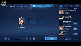 练英雄的日常 9073165