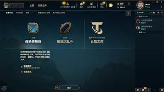 元旦快乐~  9084250