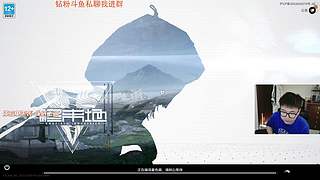 终末地公测开荒