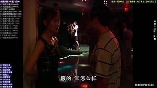 【悍匪】技术学院