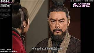 【猫猫】ッ超清、超经典