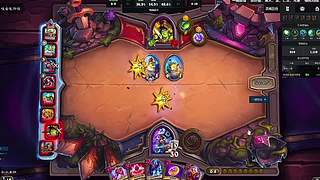 高胜竞技场运营拉扯细节