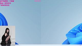 发生了什么？发生了什么？