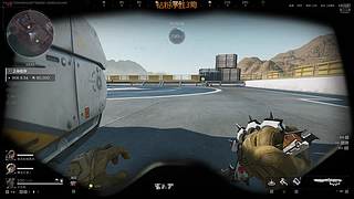 怯战蜥蜴附体！