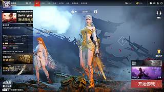 小号真的打不动啊QAQ