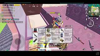 带人上分啊啊啊