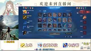 ❤️甜蜜双排❤❤