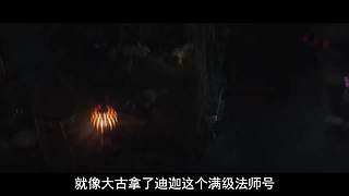 【牛叔2台】欢迎来到牛叔的悬疑世界