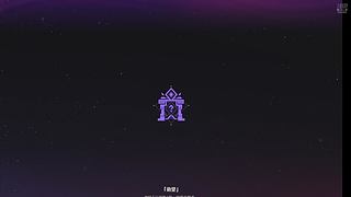 游资山的直播间