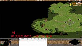 玩玩天线宝宝之大山