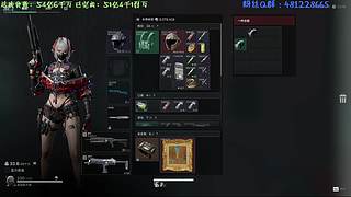 三角洲，监狱猛吃