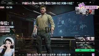 【有位】跑刀糕手！