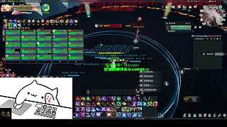 【尘逸一团】弓月城打工