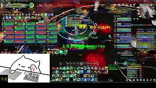 【尘逸一团】弓月城打工