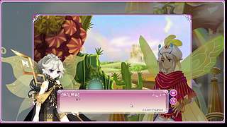 巅峰极速精彩看不停