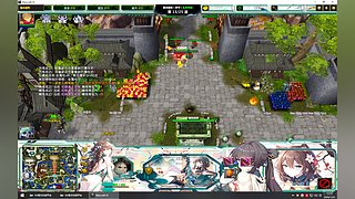 把混子的位置留给我！