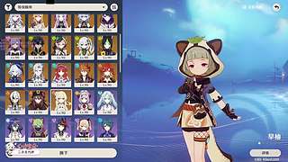 重生之我是卑微小糖