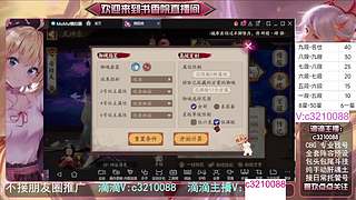 藏宝阁找号调号斗技魂土