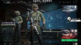 【小奶团】有位！5KD绝活比特！