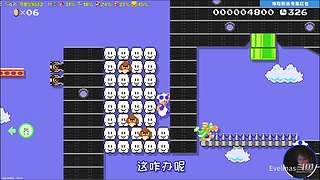 与超级小桀一起攻克难关