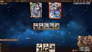 斗地主，军八，22各种模式都来