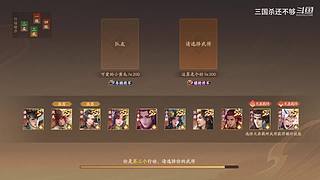 斗地主，军八，22各种模式都来