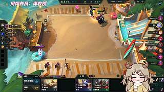 【小奶团】乱斗爽