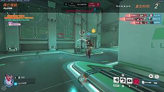 评级战场 降龙十八掌 一掌都没了