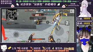 宝子中秋节快乐吖~