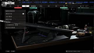 平心JX的直播间