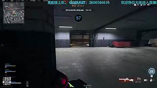 平心JX的直播间