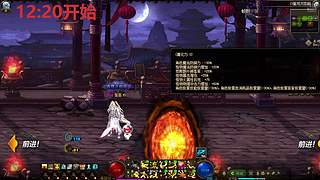 未央未央未央...