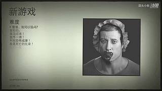 蒜头小新的直播间