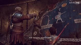 蒜头小新的直播间