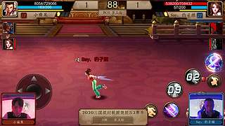 三国战纪S赛集锦