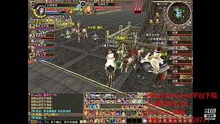 宝宝的三国群英传2OL