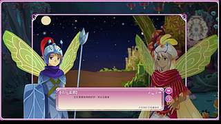 武林闲侠精彩看不停