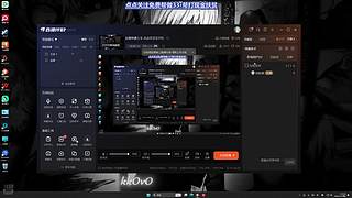 近期免费上车 点点关注宝子们