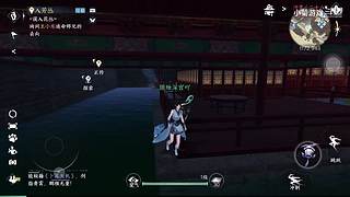 小菊游戏的直播间